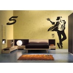  Naklejka na ścianę - Michael Jackson 5